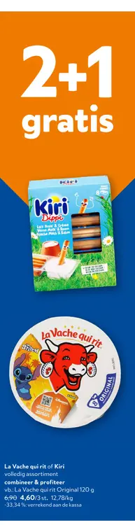 Promotie: La Vache qui rit of Kiri