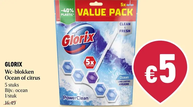 Promotie: Wc-blokken Ocean of citrus