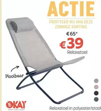 Aanbieding: Relaxstoel