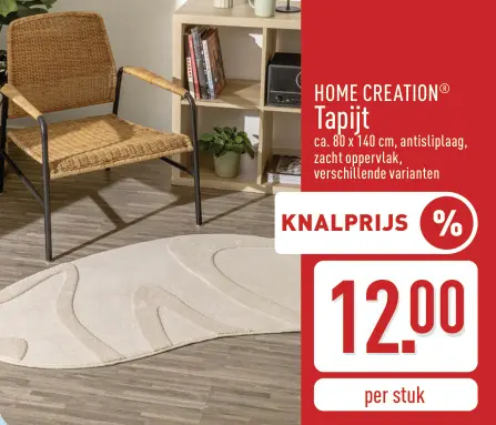 Promotie: Tapijt