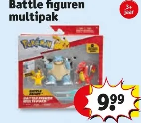 Aanbieding: Battle figuren multipak