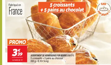 Offre: ASSORTIMENT DE VIENNOISERIES PUR BEURRE