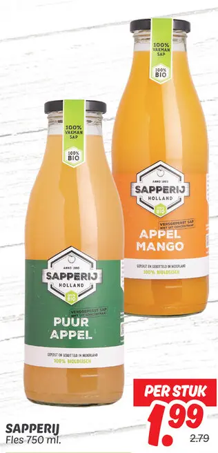 Sapperij