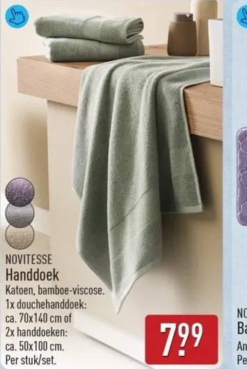Aanbieding: Handdoek