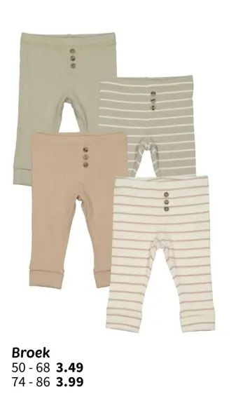 Promotie: Broek