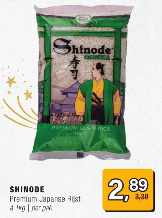Aanbieding: Premium Japanse Rijst
