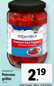 Offre: Poivrons grillés