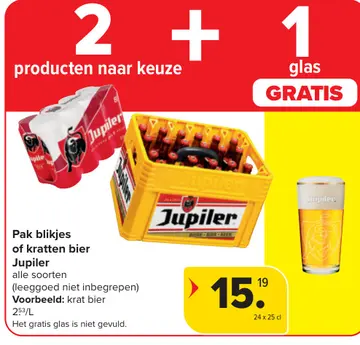Aanbieding: Pak blikjes of kratten bier Jupiler
