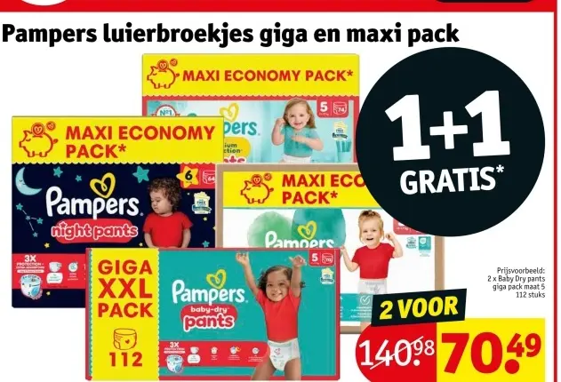 Promotie: Pampers luierbroekjes giga en maxi pack