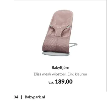 Aanbieding: BabyBjörn Bliss Mesh Wipstoel 