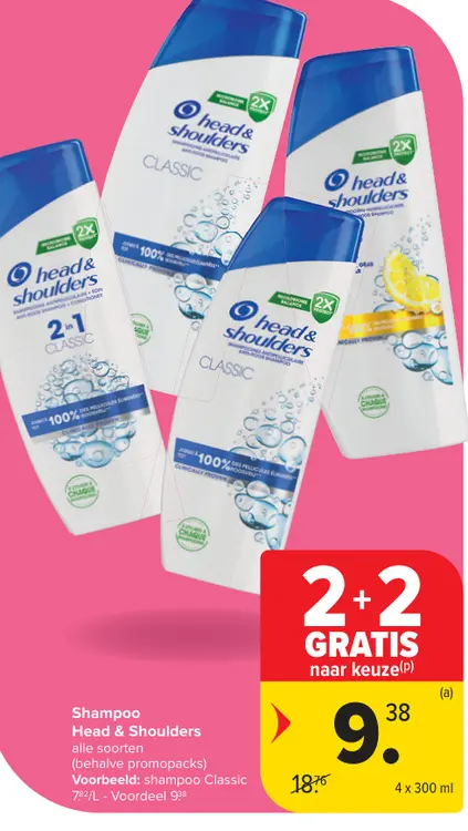 Promotie: Shampoo