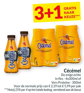 Promotie: Cécémel
