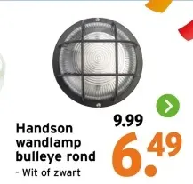 Aanbieding: wandlamp bulleye rond