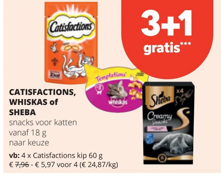 Aanbieding: snacks voor katten