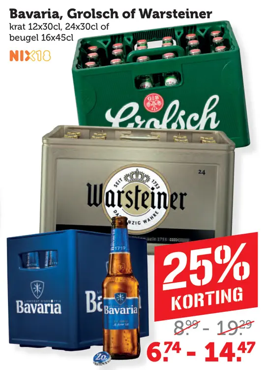 Aanbieding: Bavaria, Grolsch of Warsteiner
