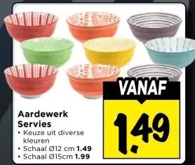 Aardewerk Servies