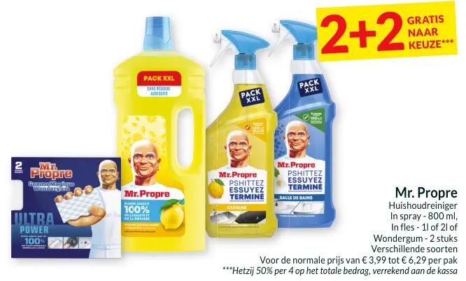 Promotie: Huishoudreiniger