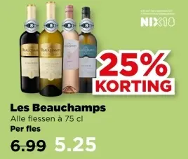 Aanbieding: Les Beauchamps