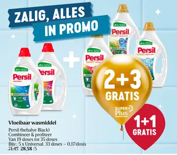 Aanbieding: Vloeibaar wasmiddel