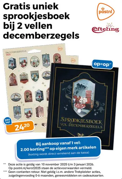 Aanbieding: GRATIS uniek sprookjesboek bij 2 vellen decemberzegels