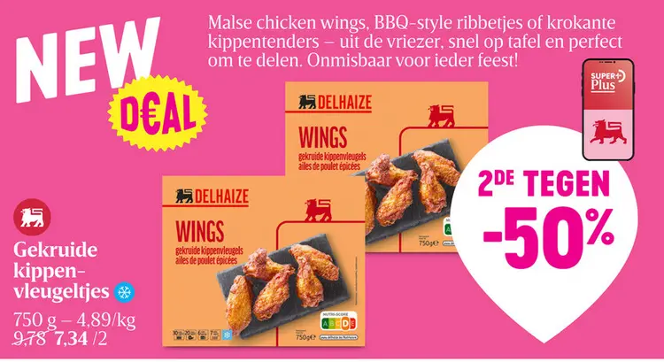 Promotie: Gekruide kippenvleugeltjes