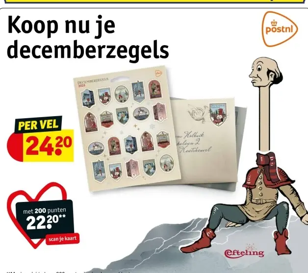 Aanbieding: decemberzegels