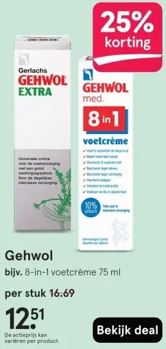 Aanbieding: Gehwol