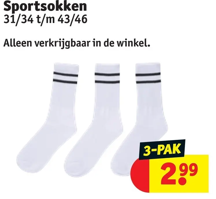 Promotie: Sportsokken