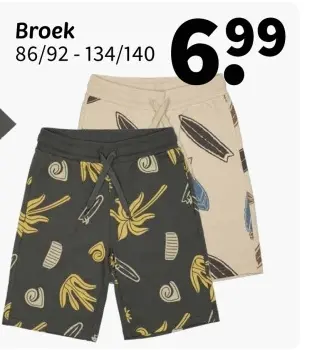Promotie: Broek