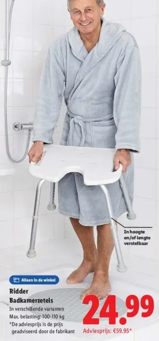 Aanbieding: Douchekruk