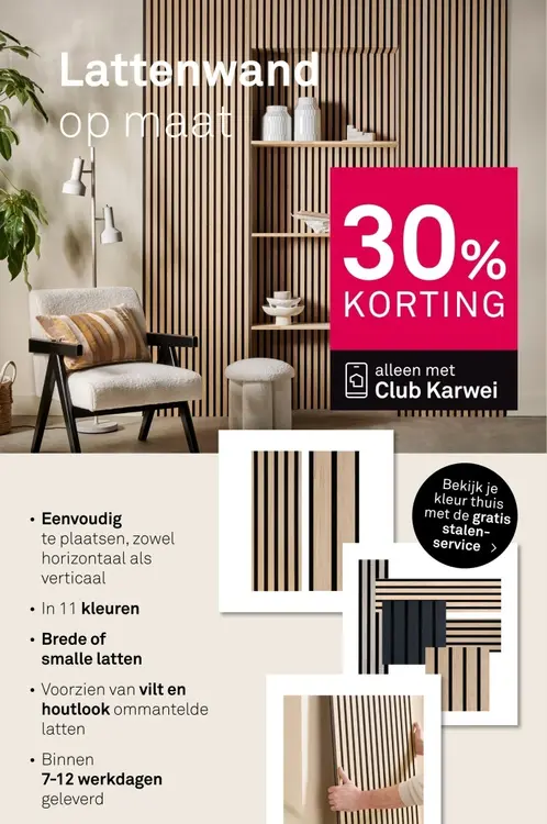 Aanbieding: Lattenwand op maat