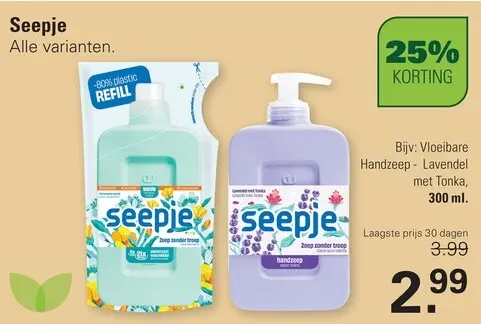 Aanbieding: Vloeibare Handzeep - Lavendel met Tonka