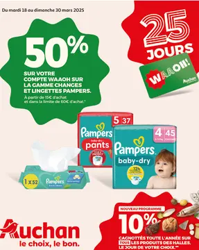 Offre: Changes et Lingettes