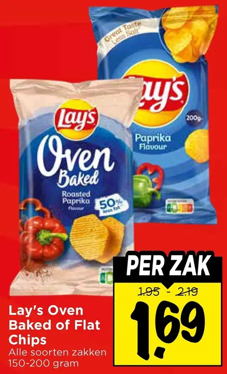 Aanbieding: Lay's Oven Baked of Flat Chips
