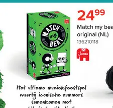Promotie: LAY-Z-SPA Hawaii grijs