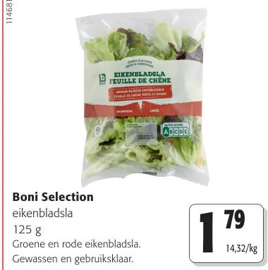 Promotie: Eikenbladsla