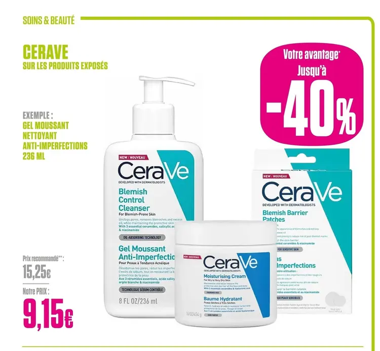 Offre: Gel moussant nettoyant anti-imperfections