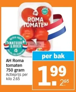 Aanbieding: AH Roma tomaten