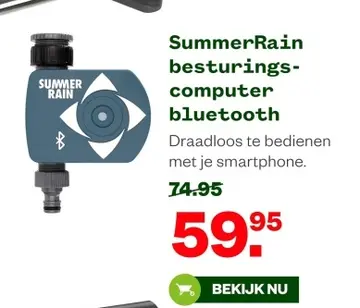 Aanbieding: SummerRain besturings-computer bluetooth