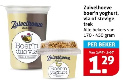 Aanbieding: Zuivelhoeve boer'n yoghurt, vla of stevige trek