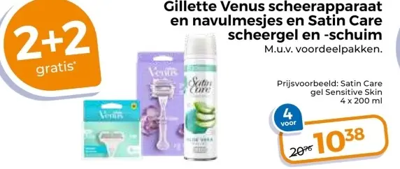 Aanbieding: Gillette Venus scheerapparaat en navulmesjes  en satin care scheergel en schuim