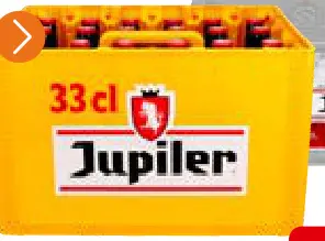Promotie: Jupiler