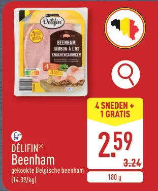 Promotie: Beenham