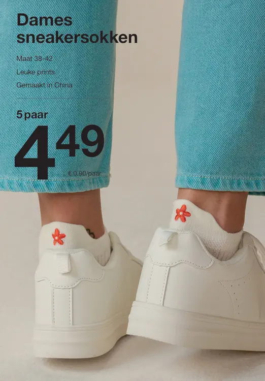 Promotie: Dames sneakersokken