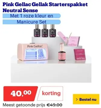 Aanbieding: Pink Gellac Gellak Starterspakket Neutral Sen