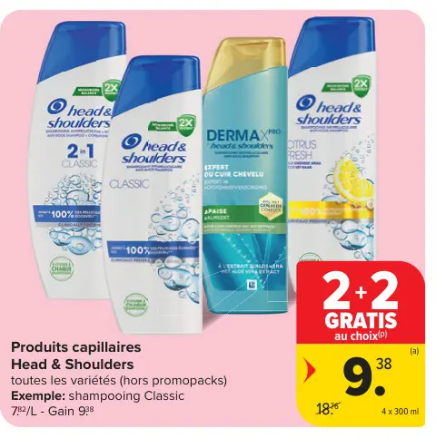 Offre: Produits capillaires