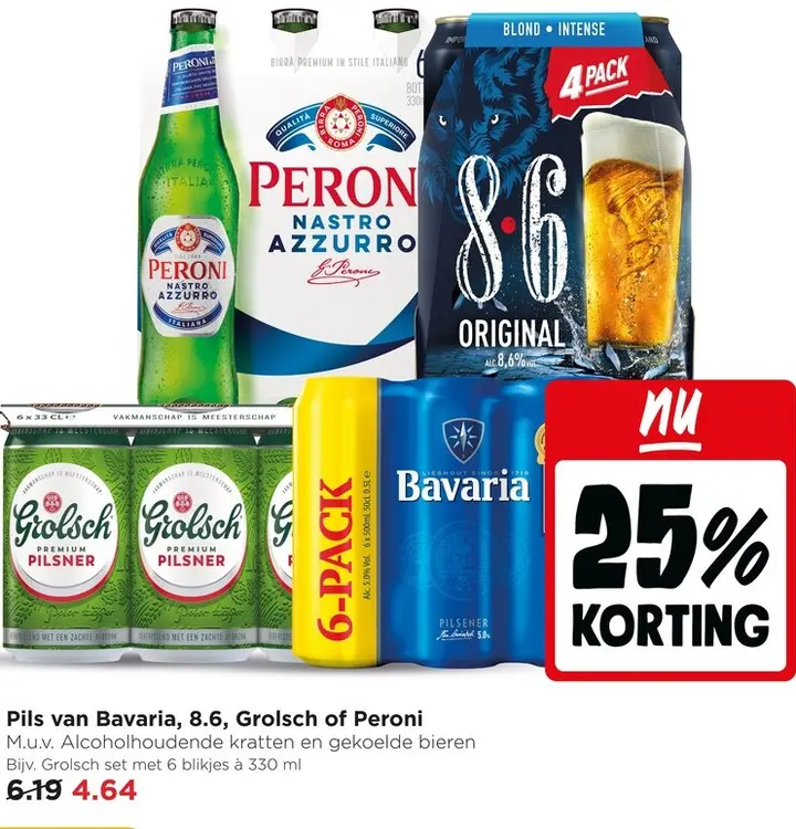Aanbieding: Pils