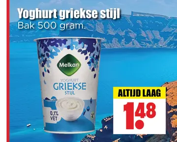 Aanbieding: Yoghurt griekse stijl
