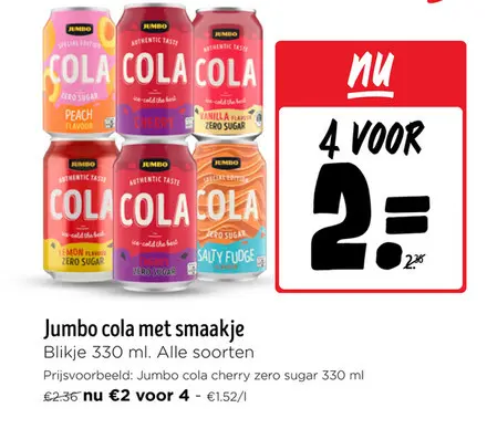 Promotie: Cola met smaakje