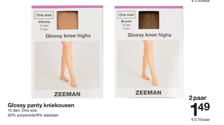 Promotie: Glossy panty kniekousen